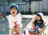 0・1・2歳児の一日の様子3