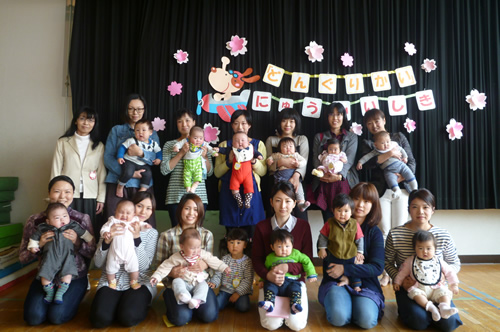 0,1才クラス(めいちゃんクラブ)の集合写真