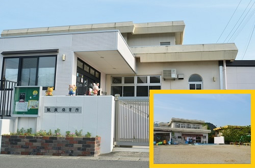 飯坂保育所外観