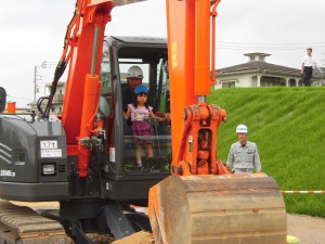 荒川堤防完成披露会２