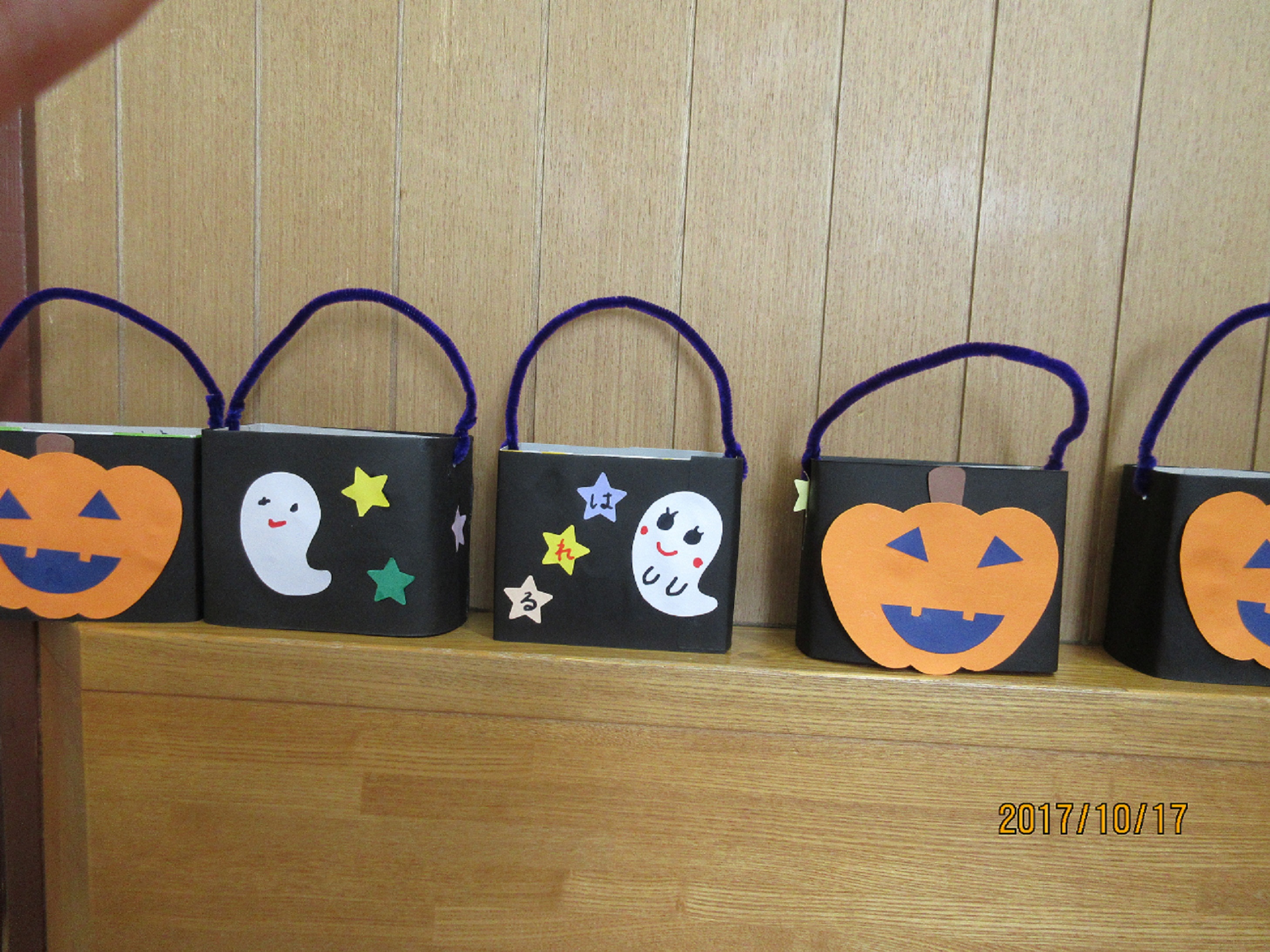 ハロウィン