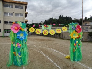 ホームページ用運動会①