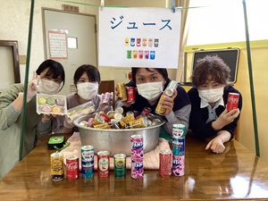 園遊会