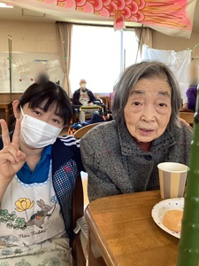 園遊会