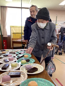 園遊会