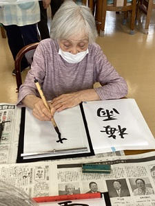 書道クラブ