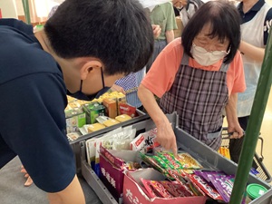 実習生