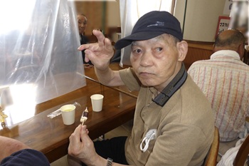 アイス