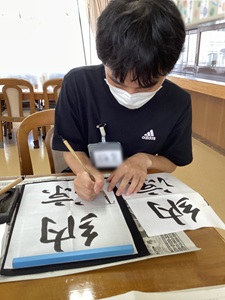 書道クラブ