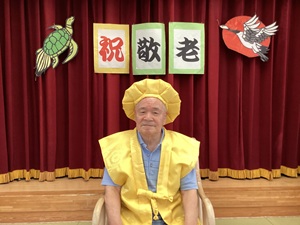 喜寿