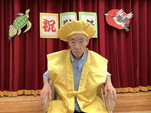 喜寿