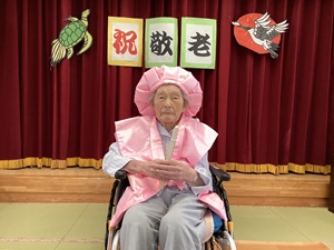 百二賀