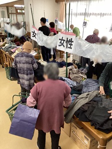 バザー