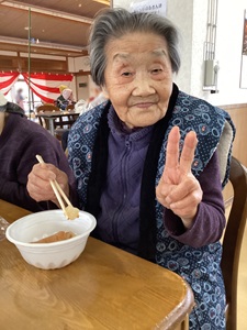 園遊会