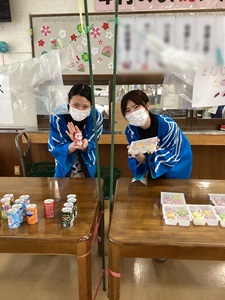 園遊会