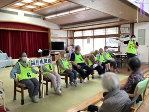 壮行会