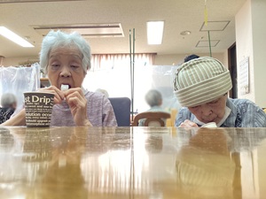 アイス