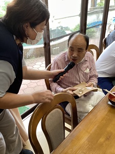 福島恵風園 敬老祝賀会
