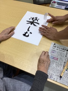 文化祭準備レクリエーションクラブ